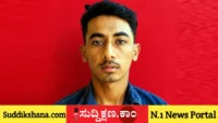 ಪಾಕಿಸ್ತಾನ
