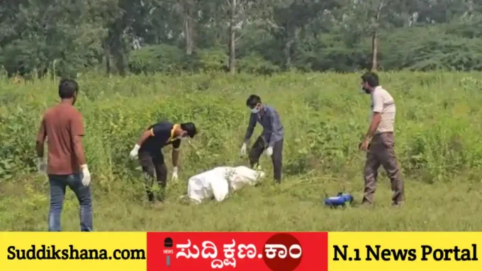 ಬಾಲಕಿ