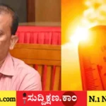 ದಾವಣಗೆರೆ