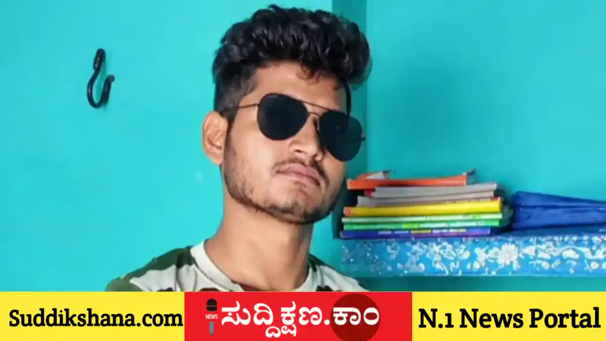 ತಾಯಿ