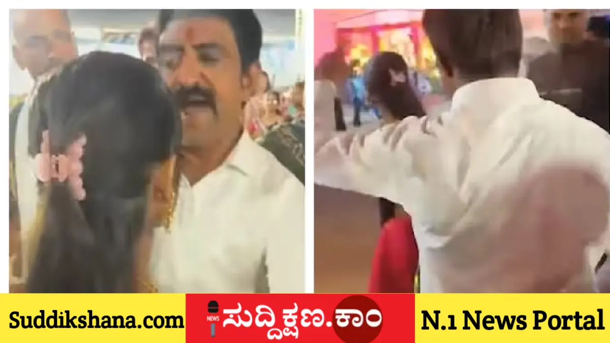 ಗರ್ಬಾ
