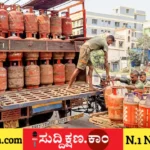 ಸಿಲಿಂಡರ್