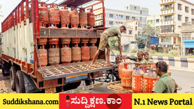 ಸಿಲಿಂಡರ್