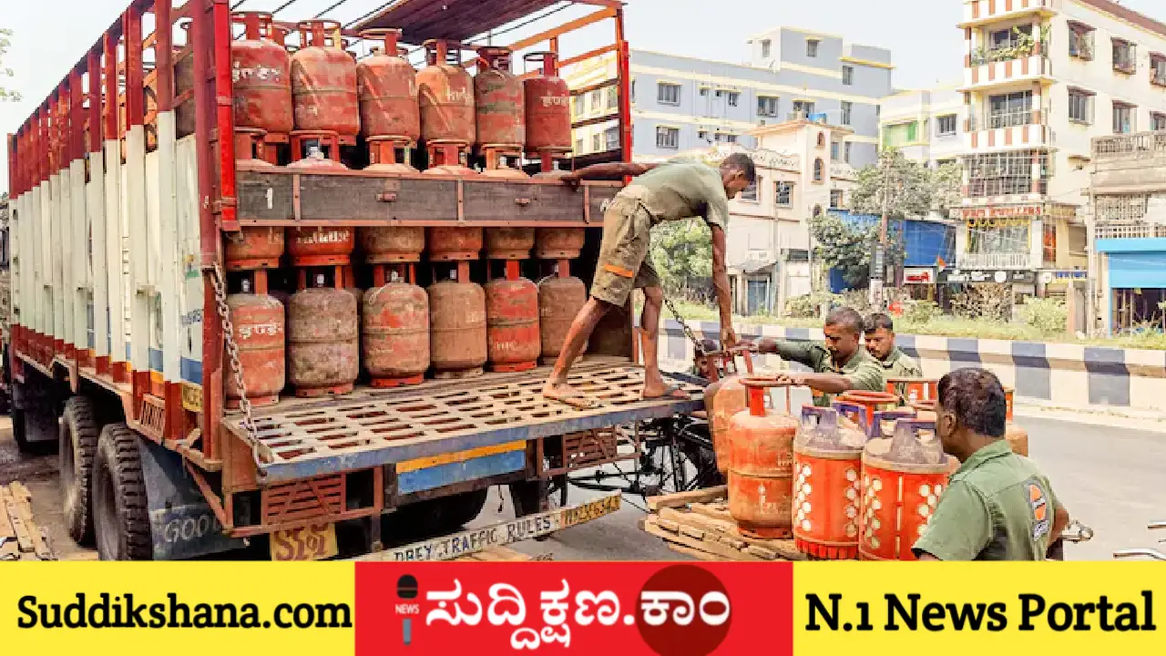 ಸಿಲಿಂಡರ್