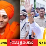 ಗವಿಮಠ