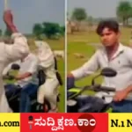ಬಿಹಾರ