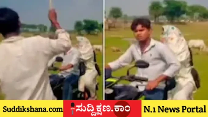 ಬಿಹಾರ