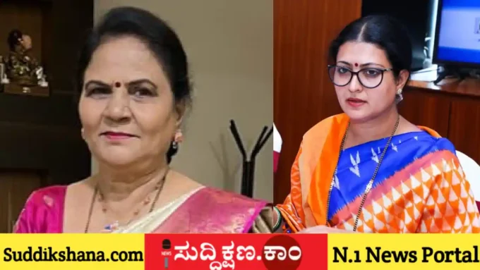 ದಾವಣಗೆರೆ