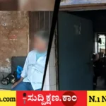 ಆಸ್ಪತ್ರೆ