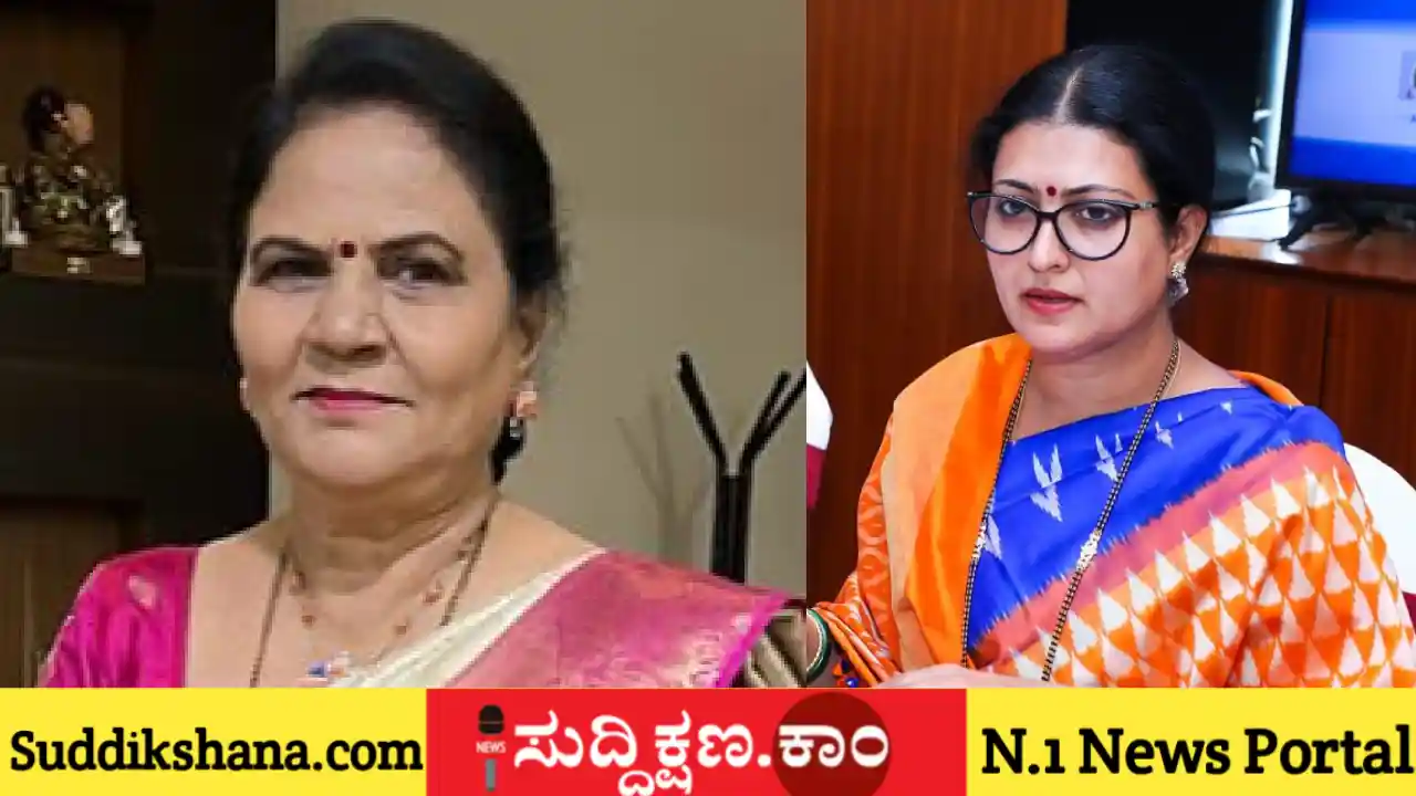 ದಾವಣಗೆರೆ