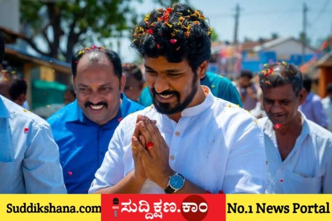 ದಾವಣಗೆರೆ