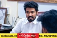 ದಾವಣಗೆರೆ