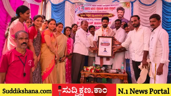 ಸರ್ಕಾರಿ