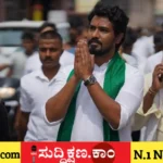 ದಾವಣಗೆರೆ