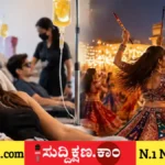 ನವರಾತ್ರಿ
