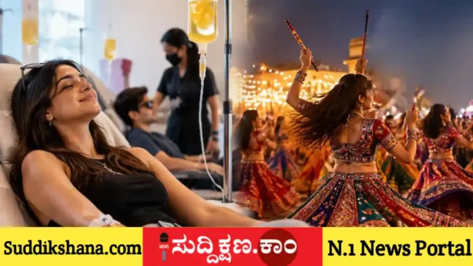 ನವರಾತ್ರಿ