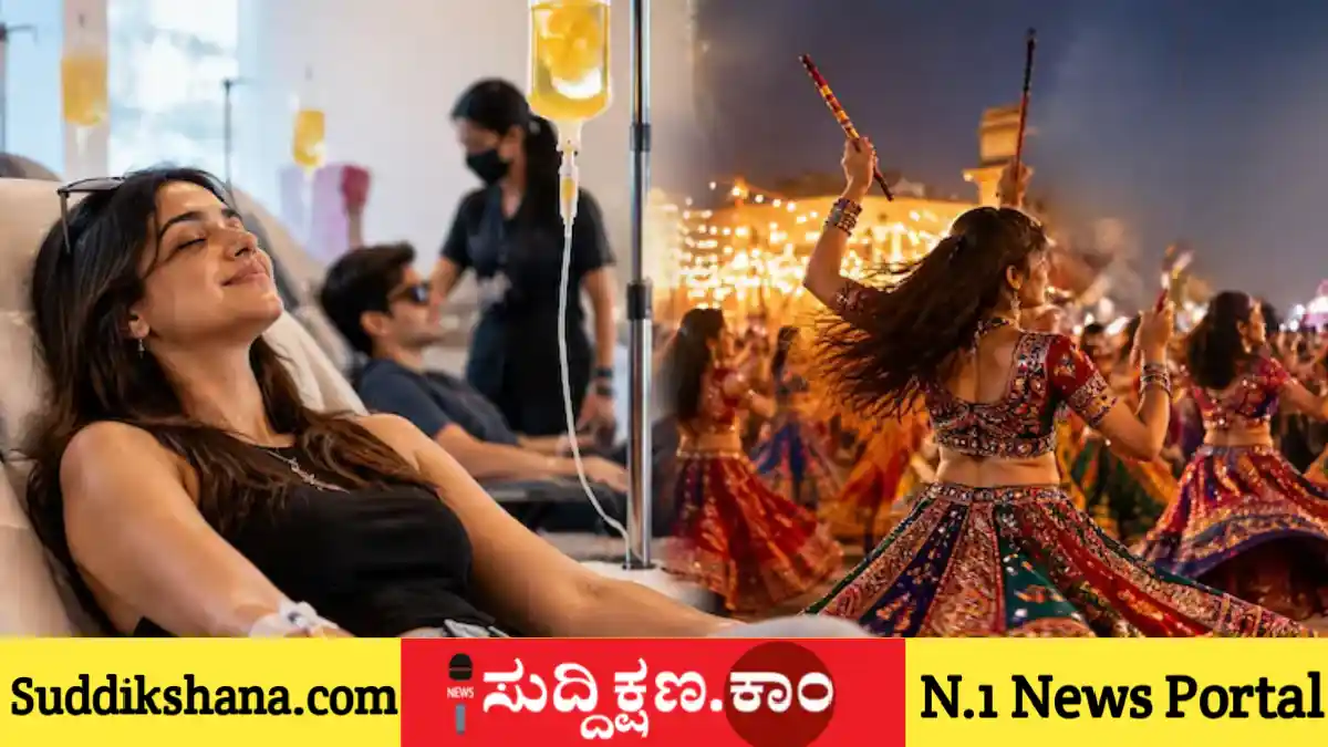 ನವರಾತ್ರಿ