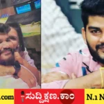 ದಾವಣಗೆರೆ