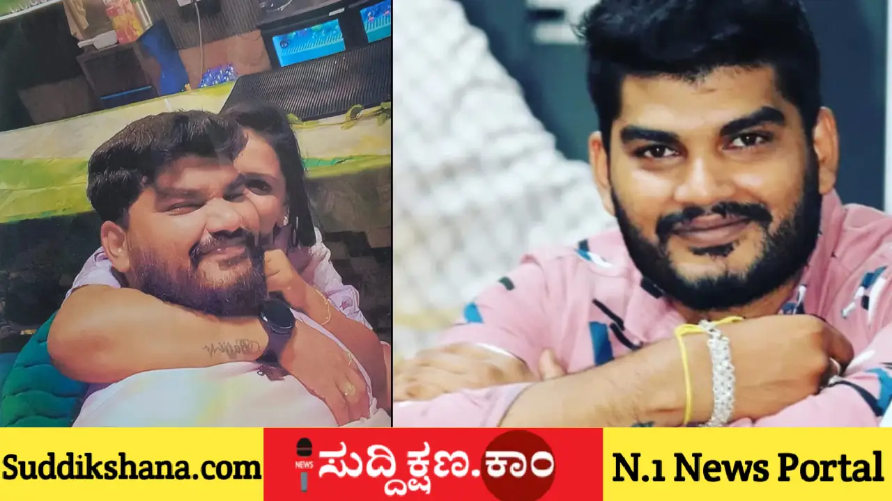 ದಾವಣಗೆರೆ