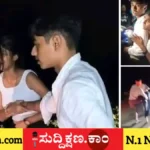 ಪೊಲೀಸ್‌ಗಿರಿ
