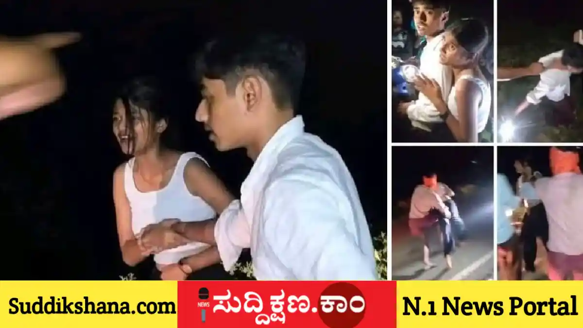ಪೊಲೀಸ್ಗಿರಿ