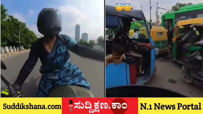 ಸೀರೆ