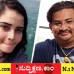 ಹೈದರಾಬಾದ್