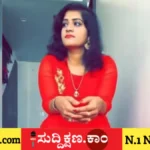 ಯುವತಿ