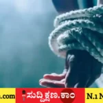 ಬಾಲಕಿ