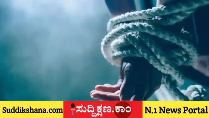 ಬಾಲಕಿ