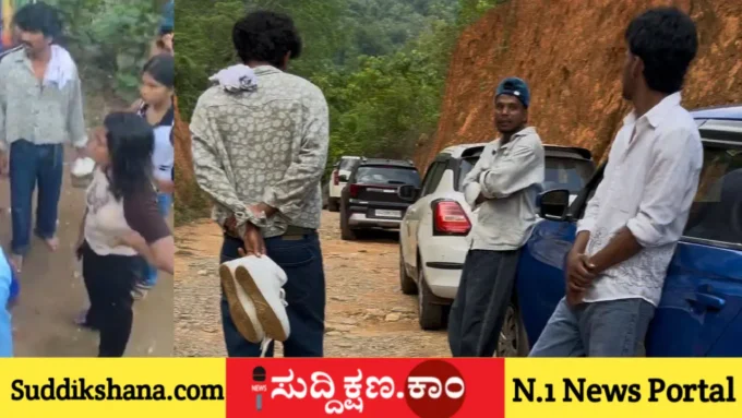 ಸ್ನೇಹಿತ