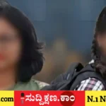 ವಿದ್ಯಾರ್ಥಿನಿ