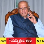 ಜಿ. ಎಂ. ಸಿದ್ದೇಶ್ವರ