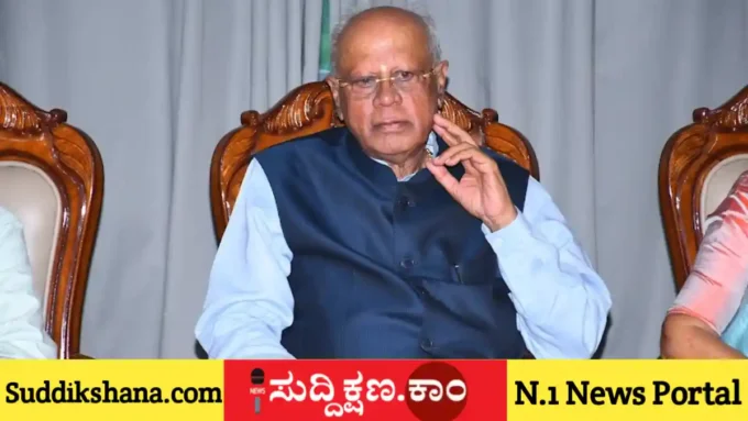 ಜಿ. ಎಂ. ಸಿದ್ದೇಶ್ವರ
