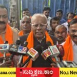 ದಾವಣಗೆರೆ