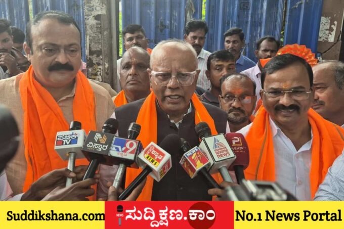 ದಾವಣಗೆರೆ