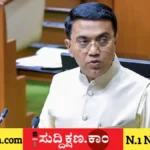 ಹಿಂದೂ
