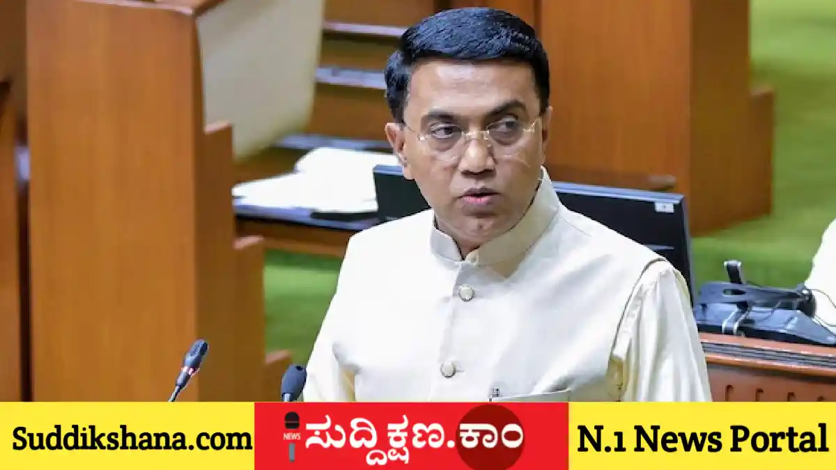 ಹಿಂದೂ