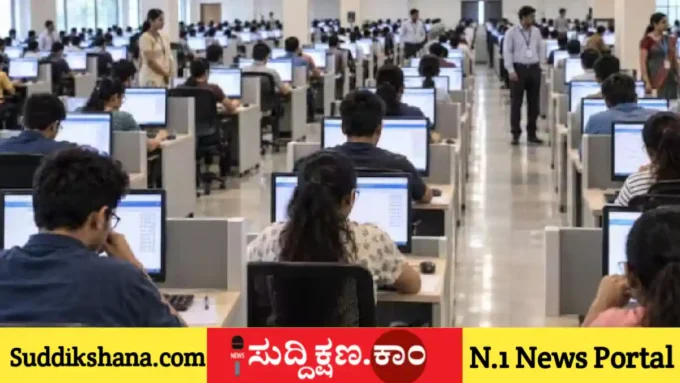 ಗೋವಾ