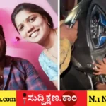 ಗೋದಾವರಿ