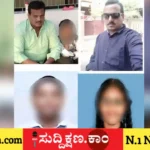 ಗೋದಾವರಿ