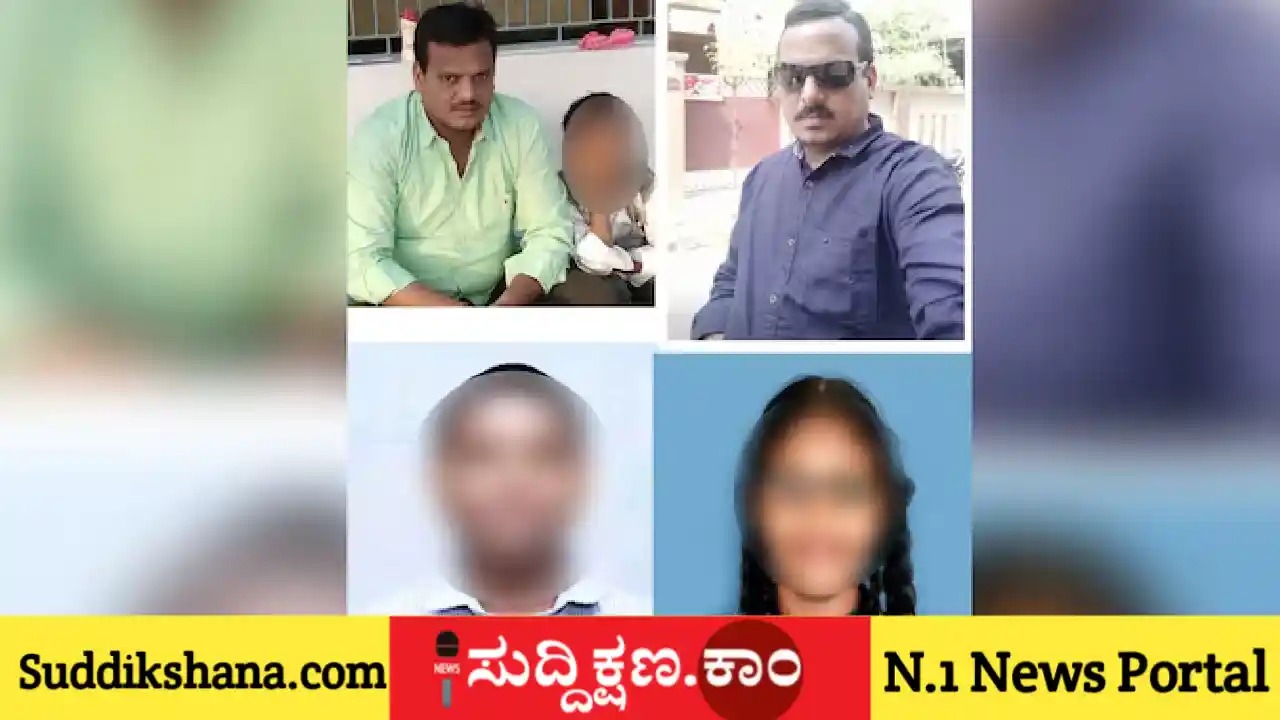 ಗೋದಾವರಿ