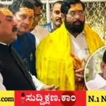 ನಾಸಿಕ್‌