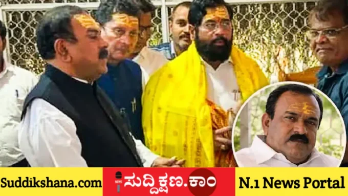 ನಾಸಿಕ್‌