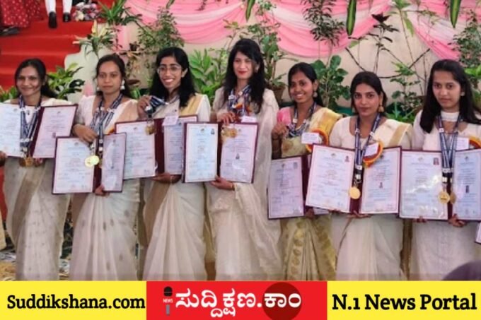 ದಾವಣಗೆರೆ