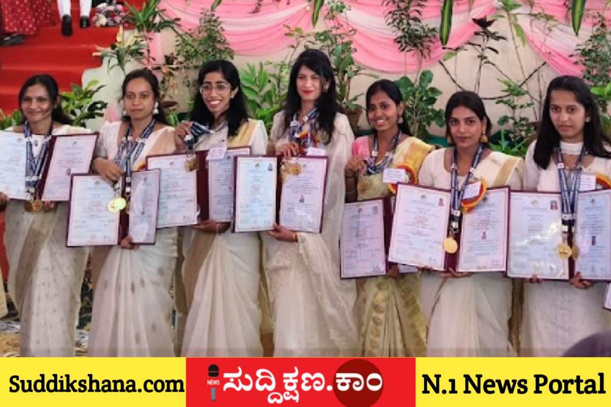 ದಾವಣಗೆರೆ