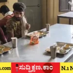 ವಿದ್ಯಾರ್ಥಿ