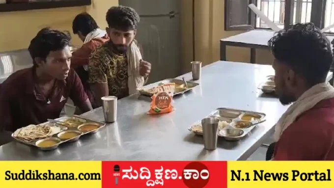 ವಿದ್ಯಾರ್ಥಿ