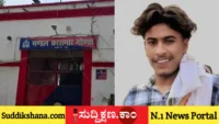 ಪ್ರಿಯಕರ