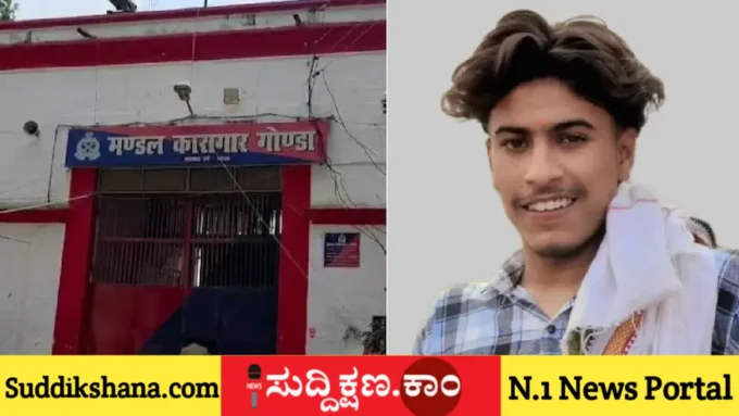ಪ್ರಿಯಕರ